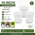 10 Inch White Matte Tub with Tray – 3 Pcs Set