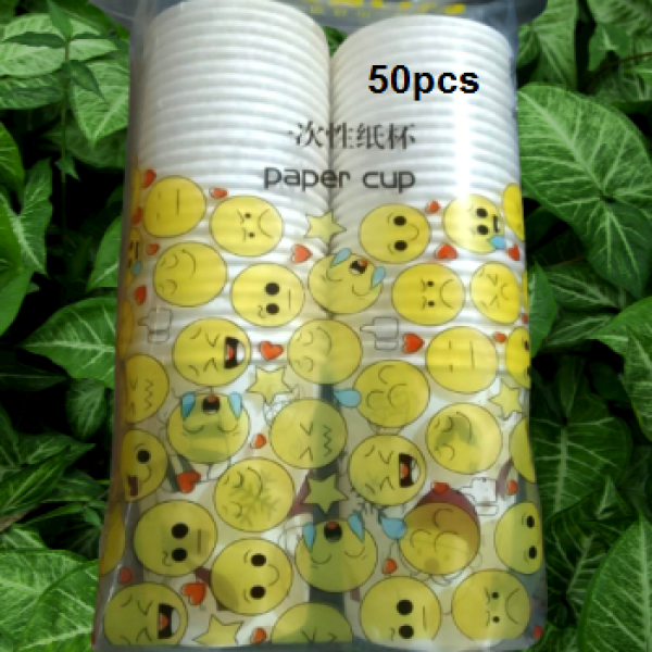 Coffee Cups (255ml 50 Pcs)