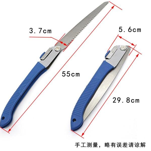 High Quality Plastic Handle Carbide Hand Saw 1 Pcs High Quality Plastic Handle Carbide Hand Saw 1 Pcs