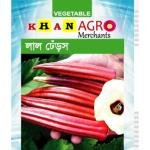 Red Okra Seeds Mini Pack