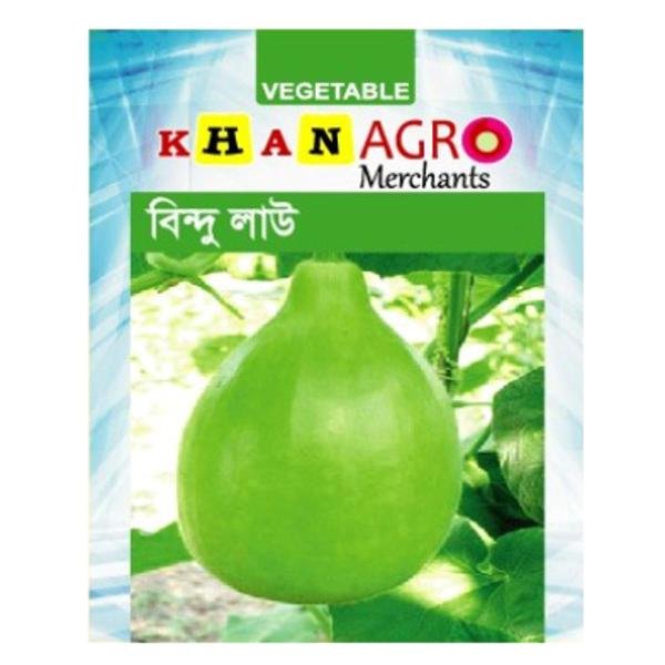 হাইব্রিড বিন্দু লাউ ছাঁদ কৃষির উপযোগী বীজ প্যাক ।