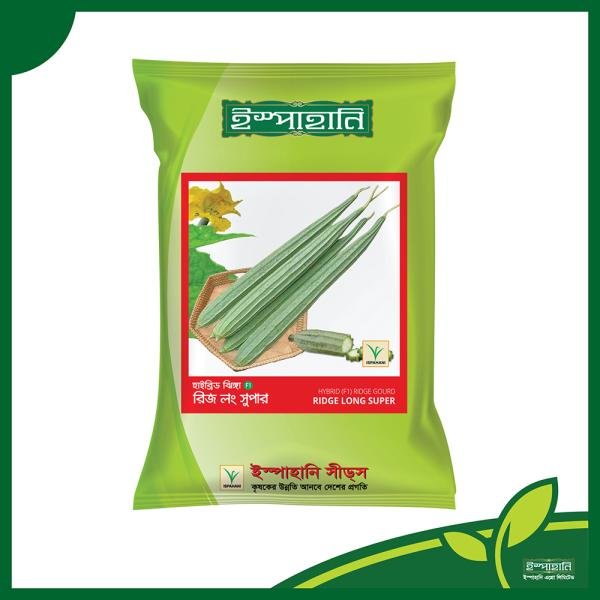 Jhinga seed-Ridge Gourd mini pack