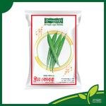 Chichingha seeds-Green Cobra mini pack