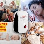 Ultrasonic Pest Control Repellent