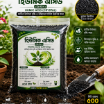 হিউমিক এসিড (ক্রিস্টাল) – Black Crystal | 500 গ্রাম