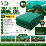 Shade Net Green 50% (9 Ft × 10 Ft)