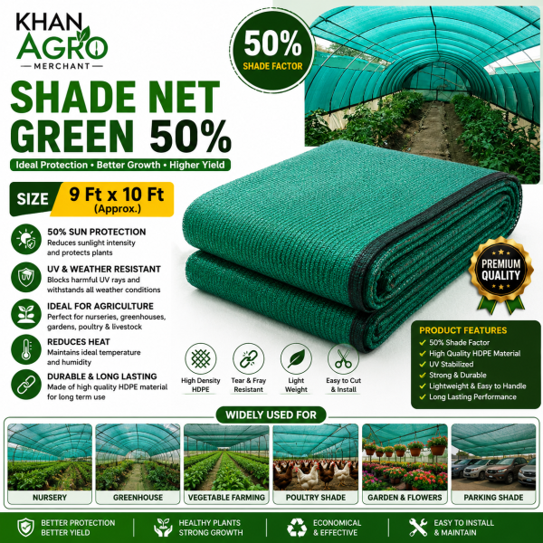 Shade Net Green 50% (9 Ft × 10 Ft)