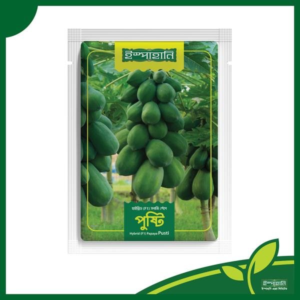 Pepe seeds-Pusti hybrid mini pack