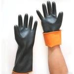 Rubber Gloves 1 Pair (Same As Picture) - Gardening Tools Rubber Gloves 1 Pair
