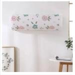 AC Dust Protector Cover