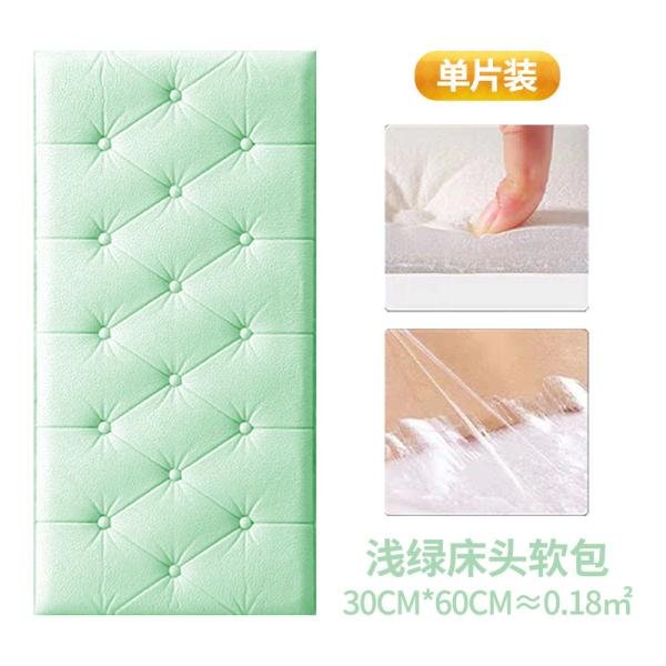 Wall Stickers Self-Adhesive 3D 1 pcs as picture