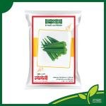 Okra seeds-Lolona mini pack