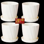 Camelia Planters White 4 Inchi set of 4 pcs